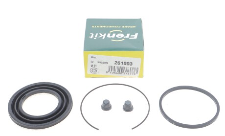 Фото 2 - Автозапчастина FRENKIT 261003