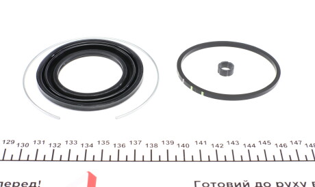 Фото 3 - Ремкомплект супорта FRENKIT 263004