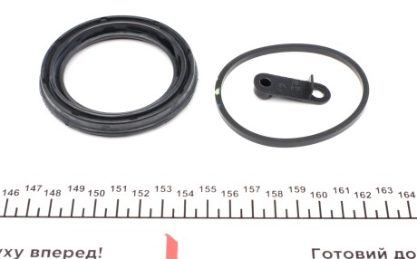 Фото 3 - Ремкомплект супорта FRENKIT 266003