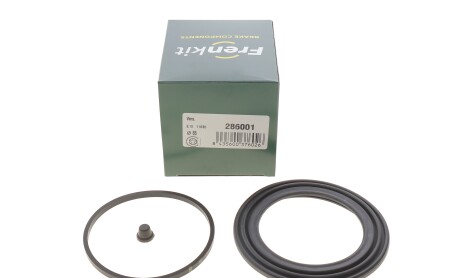 Фото 2 - Автозапчастина FRENKIT 286001