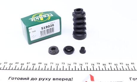 Ремкомплект циліндра зчеплення (робочого) Mazda 626/6 (d=19mm) - FRENKIT 519026