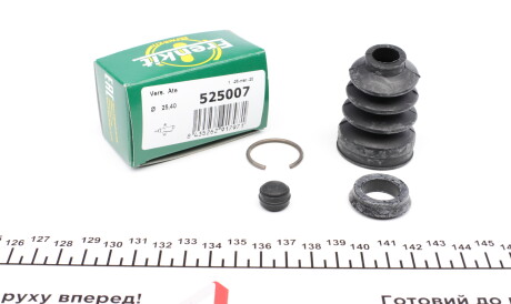 Ремкомплект циліндра зчеплення (робочого) VW T2/3 (d=25,4mm)(ATE) - FRENKIT 525007