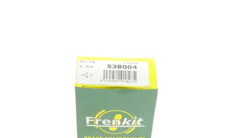 Фото 7 - Рем. комплект FRENKIT 538004