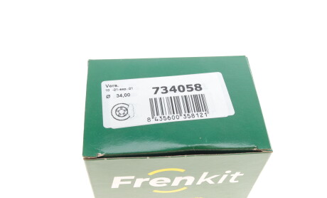 Фото 20 - Тормозной суппорт FRENKIT 734058