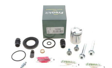 Фото 2 - Автозапчастина FRENKIT 742289