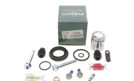 Фото 2 - Автозапчастина FRENKIT 742290