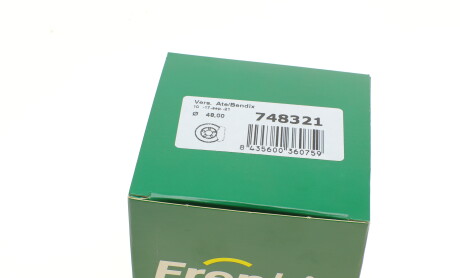 Фото 18 - Гальмівний супорт FRENKIT 748321