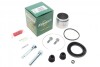 Ремкомплект супорта (переднього) Toyota Camry 01-06 (63mm) (Aisin)(+ поршень/направляюча) SuperKit - (0447808100, 0447858010, 0447933150) FRENKIT 763604 (фото 1)