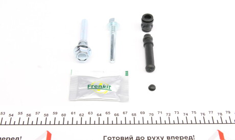 Фото 2 - Ремкомплект супорта FRENKIT 809008