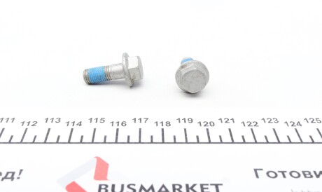 Фото 3 - Ремкомплект суппорта FRENKIT 810011