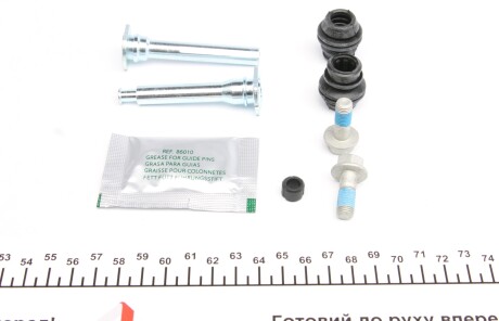 Фото 2 - Ремкомплект суппорта FRENKIT 810014