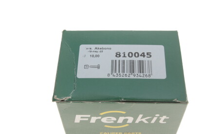 Фото 3 - Ремкомплект суппорта FRENKIT 810045