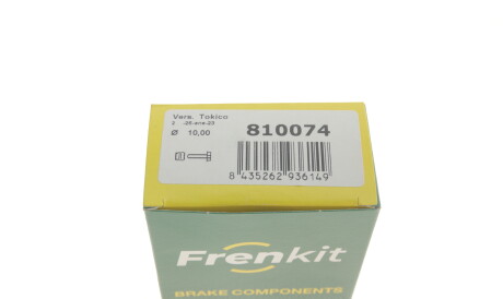 Фото 3 - Ремкомплект супорта FRENKIT 810074