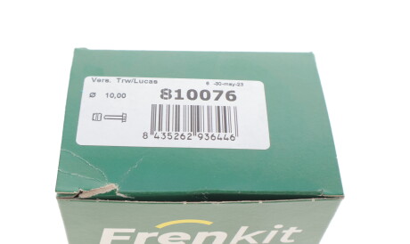 Фото 3 - Ремкомплект суппорта FRENKIT 810076