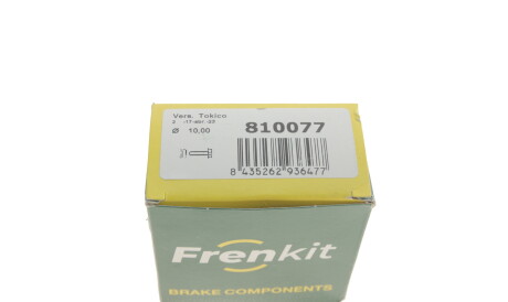 Фото 3 - Ремкомплект суппорта FRENKIT 810077