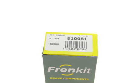 Фото 3 - Ремкомплект суппорта FRENKIT 810081