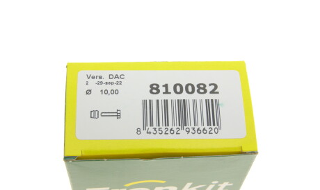 Фото 2 - Ремкомплект супорта FRENKIT 810082