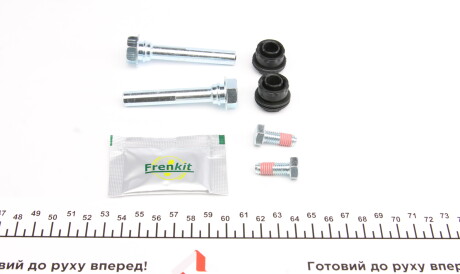 Фото 3 - Ремкомплект суппорта FRENKIT 810099