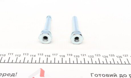 Фото 3 - Ремкомплект супорта FRENKIT 810104