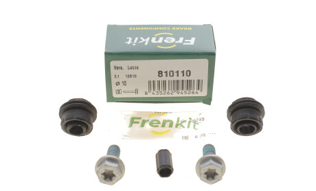 Фото 2 - Тормозной суппорт FRENKIT 810110