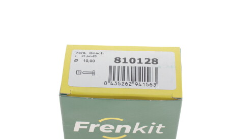 Фото 3 - Ремкомплект супорта FRENKIT 810128