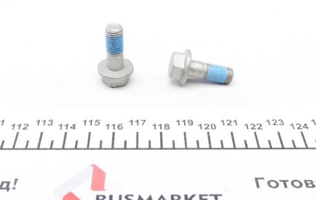 Фото 2 - Ремкомплект суппорта FRENKIT 810130