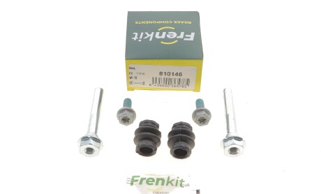 Фото 2 - Автозапчастина FRENKIT 810146