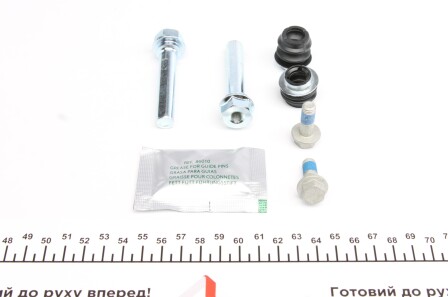 Фото 2 - Ремкомплект супорта FRENKIT 811001