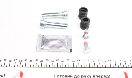 Фото 2 - Ремкомплект суппорта FRENKIT 812007