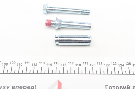 Фото 3 - Ремкомплект супорта FRENKIT 814005