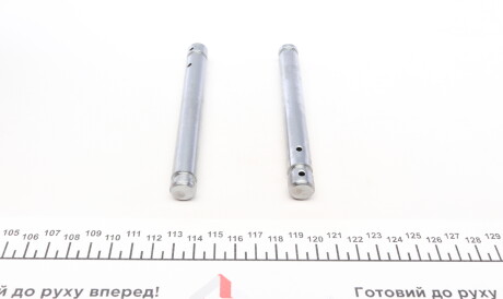 Фото 2 - Ремкомплект суппорта FRENKIT 814010