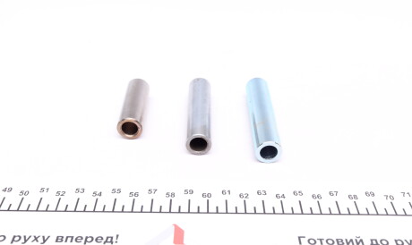 Фото 2 - Ремкомплект суппорта FRENKIT 816002