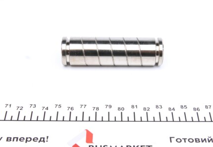 Фото 3 - Ремкомплект супорта FRENKIT 820005