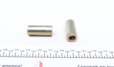 Фото 2 - Ремкомплект суппорта FRENKIT 820008