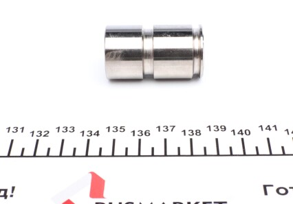 Фото 2 - Ремкомплект суппорта FRENKIT 823001