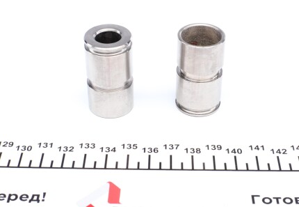 Фото 3 - Ремкомплект суппорта FRENKIT 823001