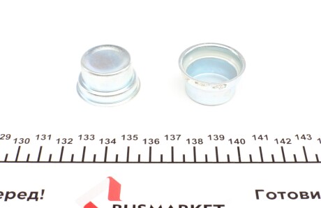 Фото 4 - Ремкомплект суппорта FRENKIT 823001