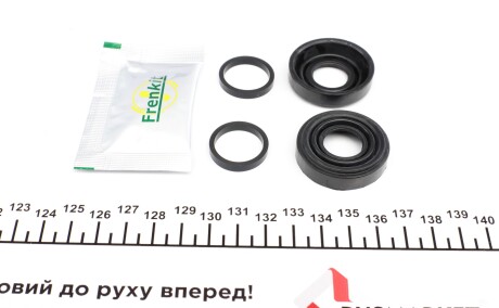 Фото 5 - Ремкомплект суппорта FRENKIT 823001