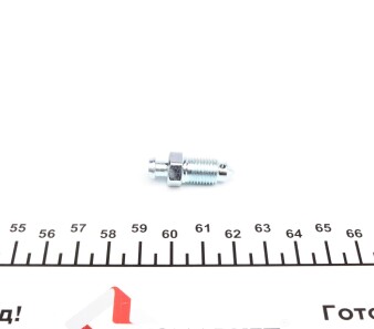 Фото 2 - Автозапчасть FRENKIT 87381