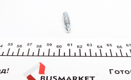 Фото 2 - Автозапчасть FRENKIT 87805