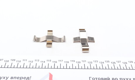 Фото 2 - Комплектующая колодок FRENKIT 901046