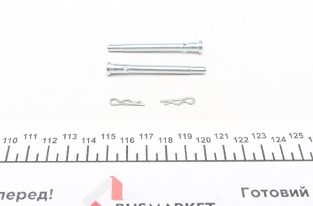 Фото 2 - Комплектующая колодок FRENKIT 901141