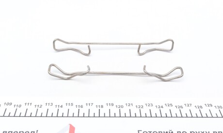 Фото 3 - Комплектуюча колодок FRENKIT 901150