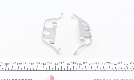 Фото 2 - Комплектуюча колодок FRENKIT 901201