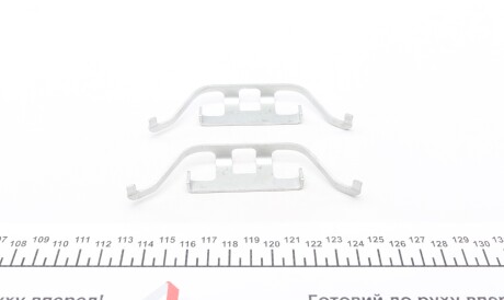 Фото 3 - Комплектуюча колодок FRENKIT 901201