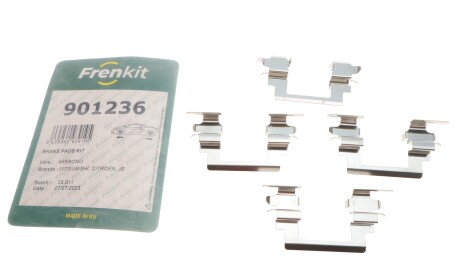 Фото 2 - Комплектующая колодок FRENKIT 901236