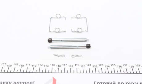 Фото 2 - Комплектующая колодок FRENKIT 901267