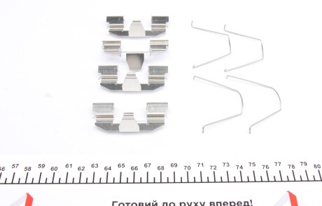 Фото 2 - Комплектуюча колодок FRENKIT 901607