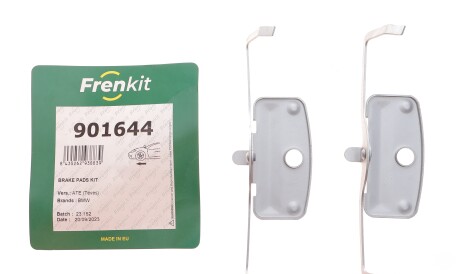 Фото 2 - Комплектующая колодок FRENKIT 901644