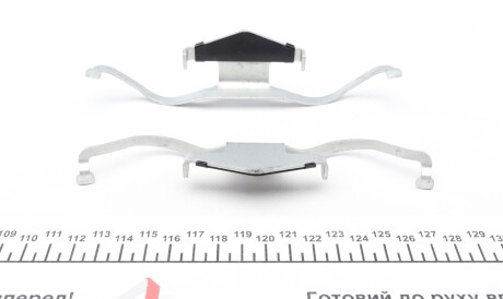 Фото 2 - Комплектуюча колодок FRENKIT 901659